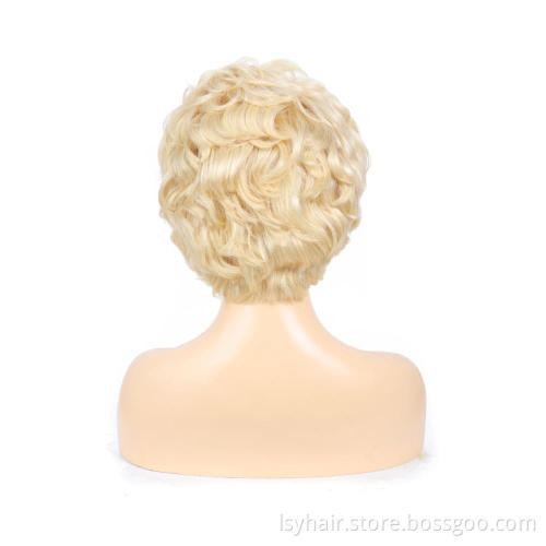 Nostalgia Marilyn Monroe 613 Color 8 In Short Bob Natural Wavy Lace Front Wig 100% Original Virgin Human Hair Wigs
